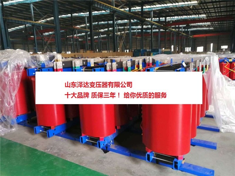 SCB11-80KVA-6.3/0.4KV干式变压器 SCB11-80KVA-6.3/0.4KV干式变压器